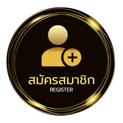 สมัครสมาชิก ผลฮานอย vip ย้อนหลัง ไม่ถึง 1 นาที
